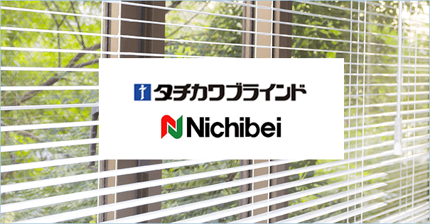 タチカワブラインド Nichibei